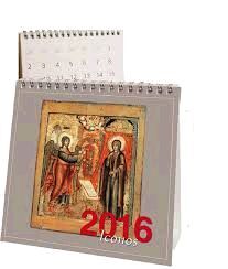 CALENDARIO 2016 ICONOS (PARED)