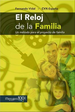 EL RELOJ DE LA FAMILIA