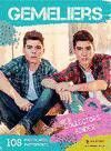 GEMELIERS BLISTER ARCHIVADOR Y 5 SOBRES