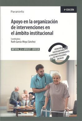 APOYO EN LA ORGANIZACION DE INTERVENCIONES EN EL AMBITO INSTITUCIONAL