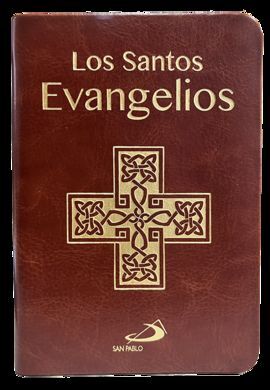 LOS SANTOS EVANGELIOS  - MINIBOLSILLO - PIEL CRUZ DORADA