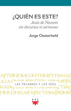PYD.15 ¨QUIEN ES ESTE?