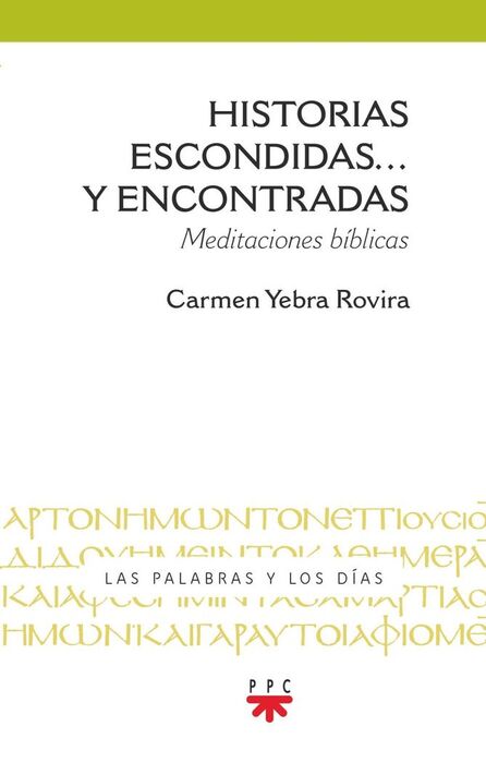 HISTORIAS ESCONDIDAS....Y ENCONTRADAS