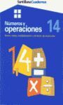 CUADERNOS SANTILLANA MATEMATICAS 14