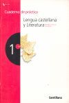 1Âº ESO. CUADERNO PRACTICA LENGUA Y LITERATURA