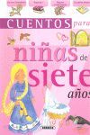 CUENTOS PARA NIÑAS DE SIETE AÑOS