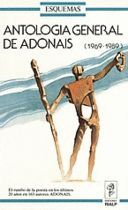 ANTOLOGÃA GENERAL DE ADONAIS (1943-1968)