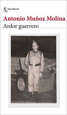 ARDOR GUERRERO