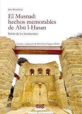 EL MUSNAD