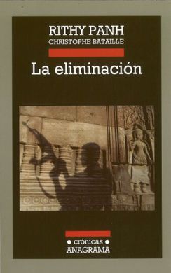 LA ELIMINACIÓN