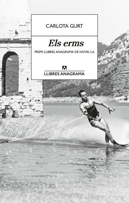 ERMS, ELS