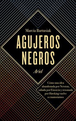 AGUJEROS NEGROS