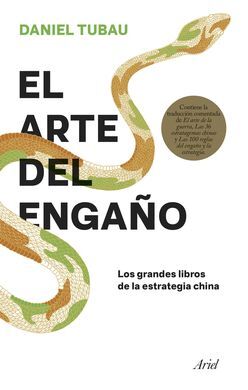 EL ARTE DEL ENGAÑO