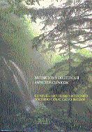 NUTRICIÓN Y DIETÉTICA II: ASPECTOS CLÍNICOS