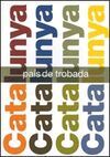 CATALUNYA, PAÍS DE TROBADA