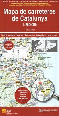 MAPA DE CARRETERES DE CATALUNYA 1:250.000 -ICGC