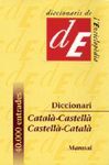 DICCIONARI MANUAL CATAL-CASTELL, CASTELL-CATAL