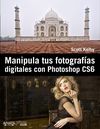 MANIPULA TUS FOTOGRAFÍAS DIGITALES CON PHOTOSHOP CS6