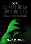 EL ARTE DE LA INVISIBILIDAD