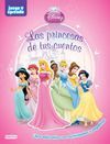 PRINCESAS DE TUS CUENTOS-JUEAGO Y APRENDO