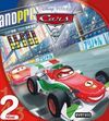 LEO CON DISNEY. CARS 2