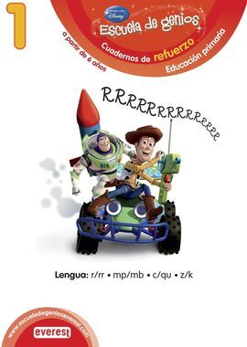 ESCUELA DE GENIOS. CUADERNOS DE REFUERZO 1 - A PARTIR DE 6 AÑOS - LENGUA