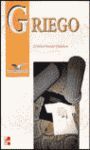 GRIEGO - 1Âº BACH.