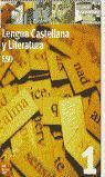 LENGUA CASTELLANA Y LITERATURA 1Âº ESO