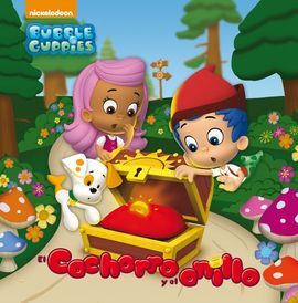 BUBBLE GUPPIES. PRIMERAS LECTURAS. 3: EL CACHORRO Y EL ANILLO