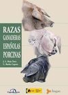 RAZAS GANADERAS ESPAÃOLAS PORCINAS