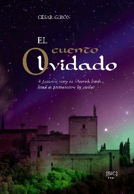 EL CUENTO OLVIDADO