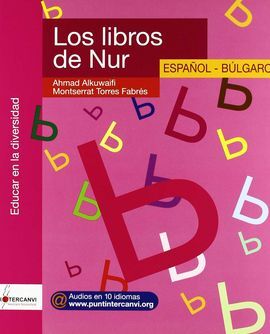 LOS LIBROS DE NUR