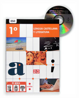 CONNECTA 2.0 - LENGUA CASTELLANA Y LITERATURA - 1º ESO (2011)