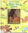 LIBRO DE LA SELVA (PUZZLE CUENTO VENTANA)