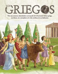 LOS GRIEGOS