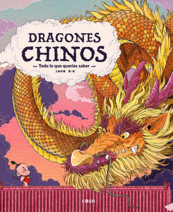 DRAGONES CHINOS