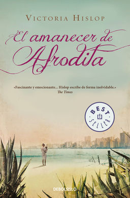 LA CIUDAD HUÉRFANA