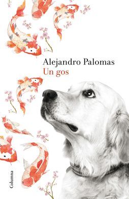 UN GOS