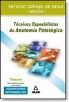 TEMARIO Y TEST MÃDICOS Y ATS DE ATENCIÃN PRIMARIA DE LA COMUNIDAD AUTÃNOMA DE ARAGÃN