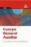 TEST CUERPO GENERAL AUXILIAR DE LA ADMINISTRACION DEL ESTADO