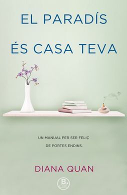 EL PARADÍS ES CASA TEVA