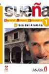 SUEÃA 1. (NIVEL INICIAL) LIBRO DEL ALUMNO
