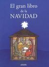 EL GRAN LIBRO DE LA NAVIDAD