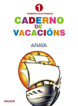 CADERNO DE VACACIÓNS 1