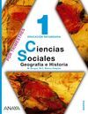 (MAD).(11).GEOGRAFIA E HISTORIA 1º.ESO (C.MADRID)