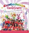 CANTAJUEGO. EL CANCIONERO
