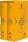 NUEVA GRAMÁTICA DE LA LENGUA ESPAÑOLA (2 VOL.)