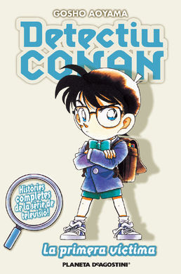 DETECTIU CONAN 5 LA PRIMERA VICTIMA