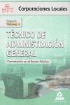 TÉCNICO DE ADMINISTRACIÓN GENERAL VOL. 4 CORPORACIONES LOCALES