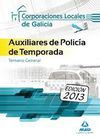 TEST AUXILIAR POLICIA TEMPORADA. CORPORACIONES LOCALES GALICIA